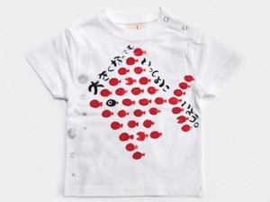 スイミー　Ｔシャツ　お祝　出産