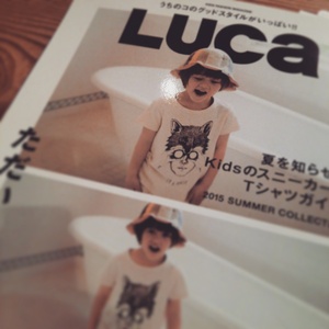 手描きTシャツ　Tシャツ　子供服　お名前入り　LUCA　