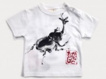 手描きTシャツ　お名前入り　カブトムシ　出産　御祝