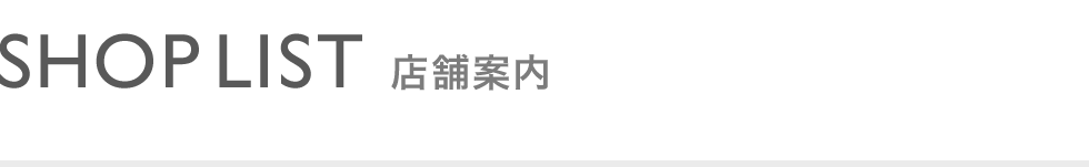 手描きtシャツの音 雅楽 Wash 出産祝いや 誕生日のプレゼントに手描きtシャツ 手書きtシャツ の通販