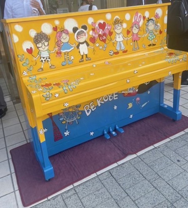 世界にひとつだけのピアノ
