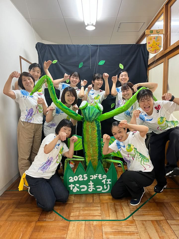 保育園様行事にて