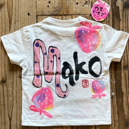 うまイチゴの手描き