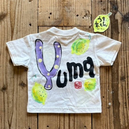 うまレモンの手描き