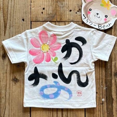 フラワーBEARの手描き