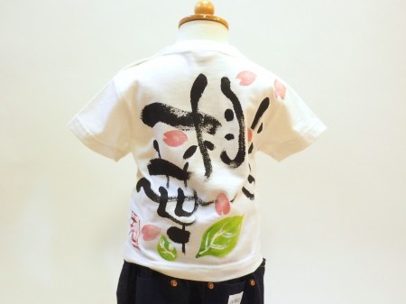 手のひらデザイン 半袖Tシャツ サイズ40 手のひらデザイン 半袖Tシャツ サイズ40