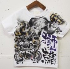 獅子牡丹の手描き