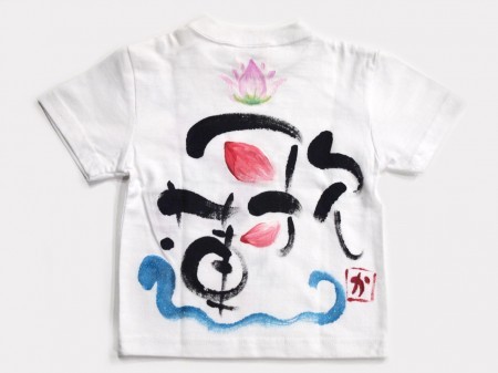 蓮龍の手描きTシャツ
