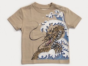 嵐龍の手描き