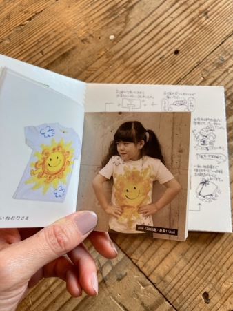 カタログギフト】テガキノテガミ | 手描きTシャツの音、雅楽、WASH