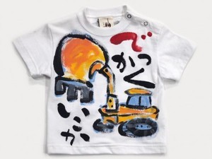 ショベルカーの手描きTシャツ