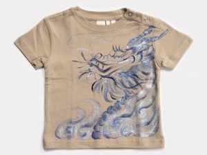 炎龍の手描き　