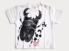 箱ラッピング　熨斗可能　(無料)