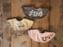 ラッピング　ECOBAG　熨斗可能