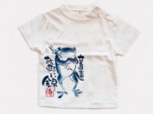 袋ラッピング　内熨斗可能(無料)