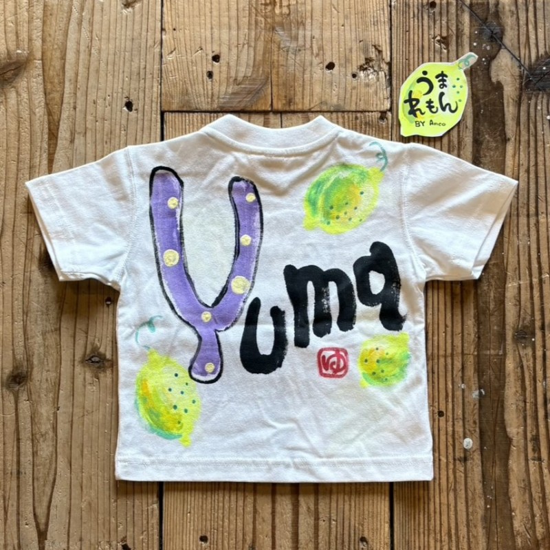 うまレモンの手描き