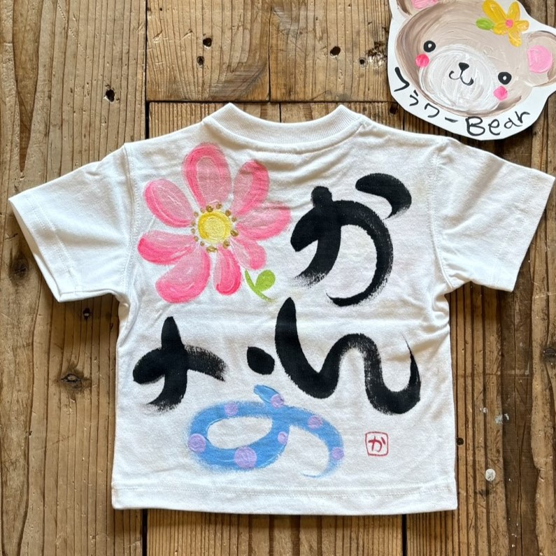 フラワーBEARの手描き