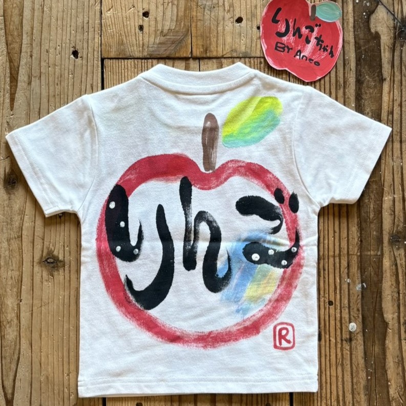 りんごちゃんの手描き