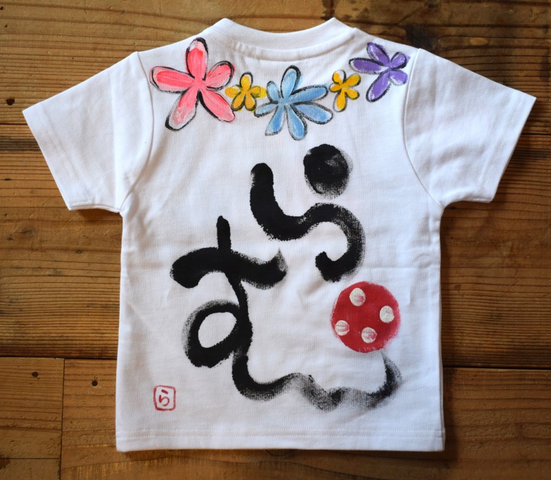 花かんむりぱんだの手描き