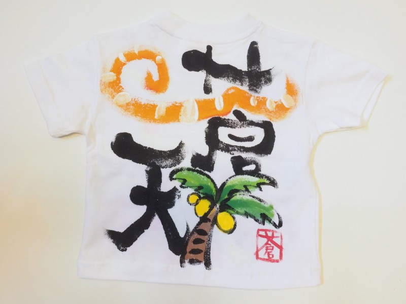 【KIDS DESIGNER】シーサーつむつむの手描き